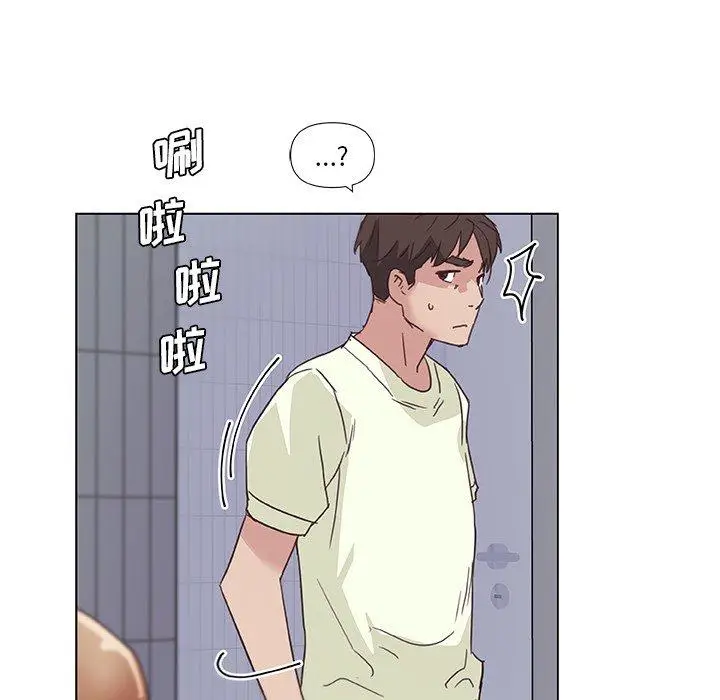漫画《恋你如初恋》第13话第87张图