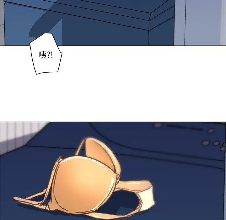 漫画《恋你如初恋》第13话第89张图
