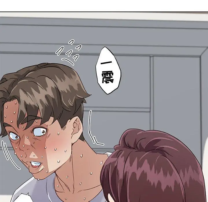 漫画《恋你如初恋》第14话第104张图