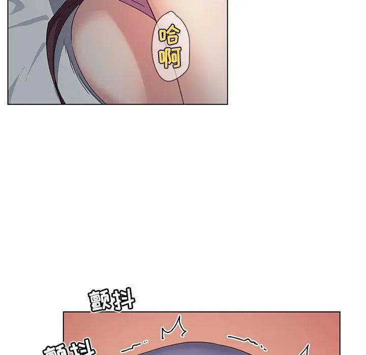 漫画《恋你如初恋》第14话第47张图