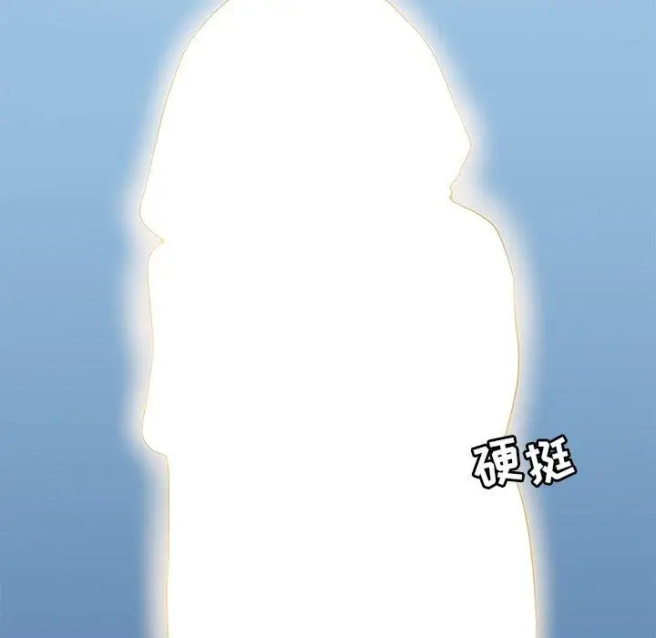 漫画《恋你如初恋》第14话第63张图