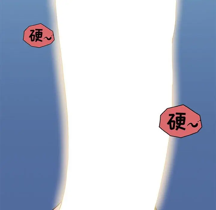 漫画《恋你如初恋》第14话第64张图