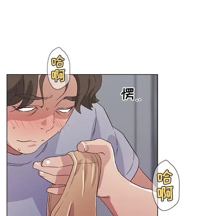 漫画《恋你如初恋》第14话第66张图