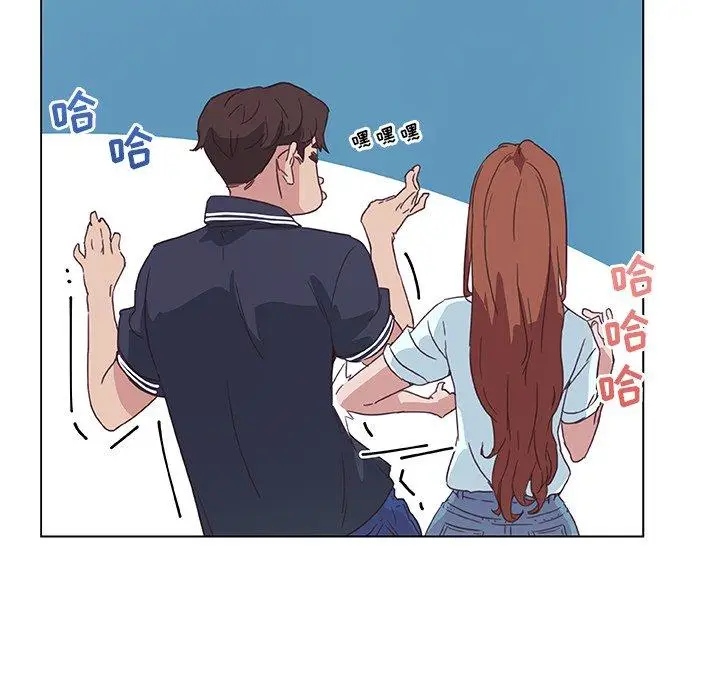 漫画《恋你如初恋》第15话第107张图