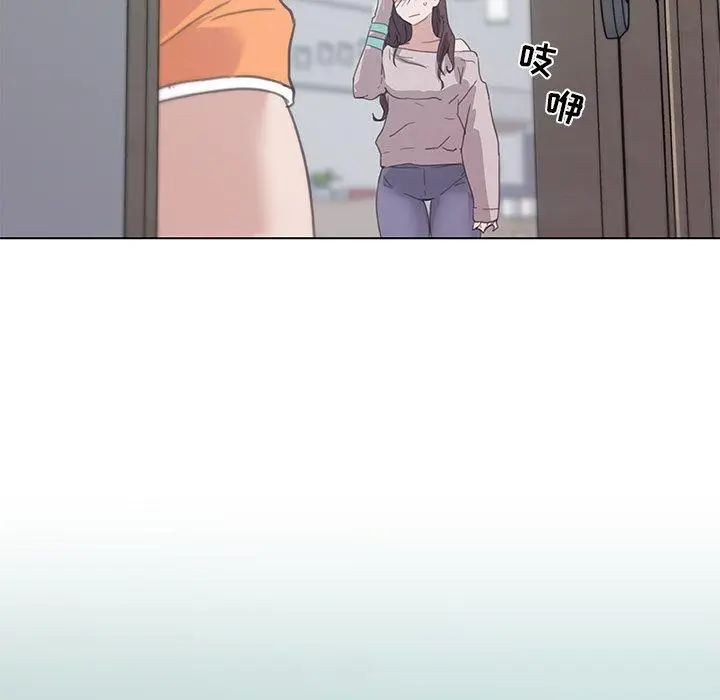 漫画《恋你如初恋》第15话第35张图