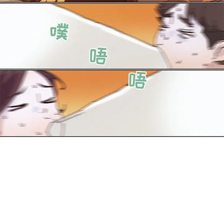 漫画《恋你如初恋》第15话第92张图