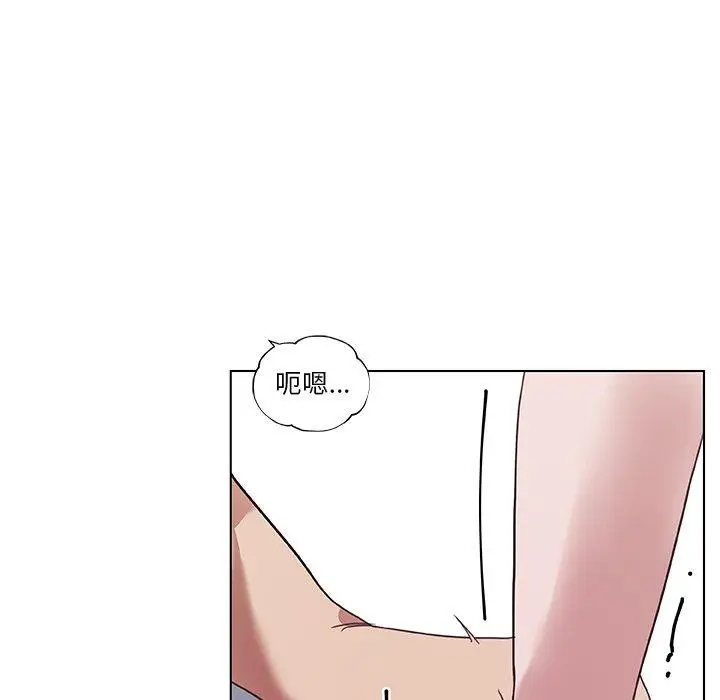 漫画《恋你如初恋》第16话第89张图