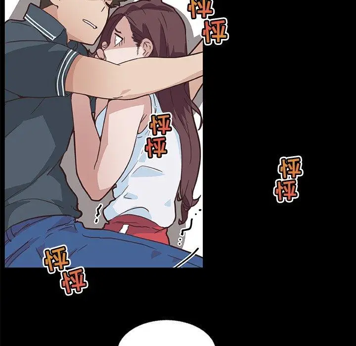 漫画《恋你如初恋》第17话第51张图