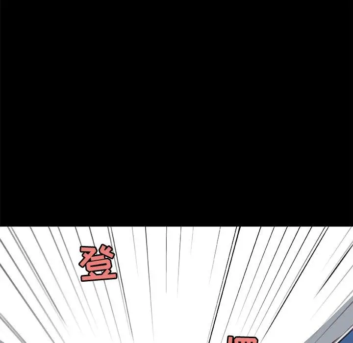 漫画《恋你如初恋》第17话第65张图