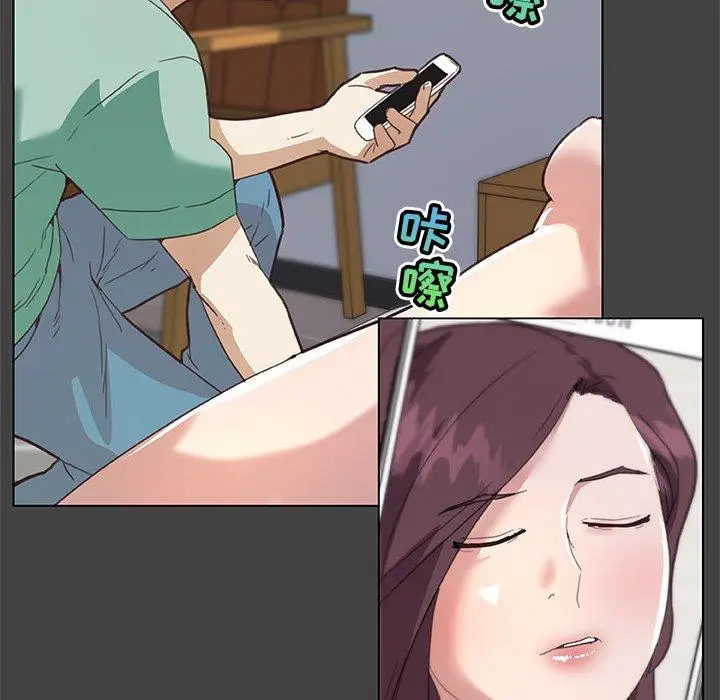 漫画《恋你如初恋》第18话第73张图