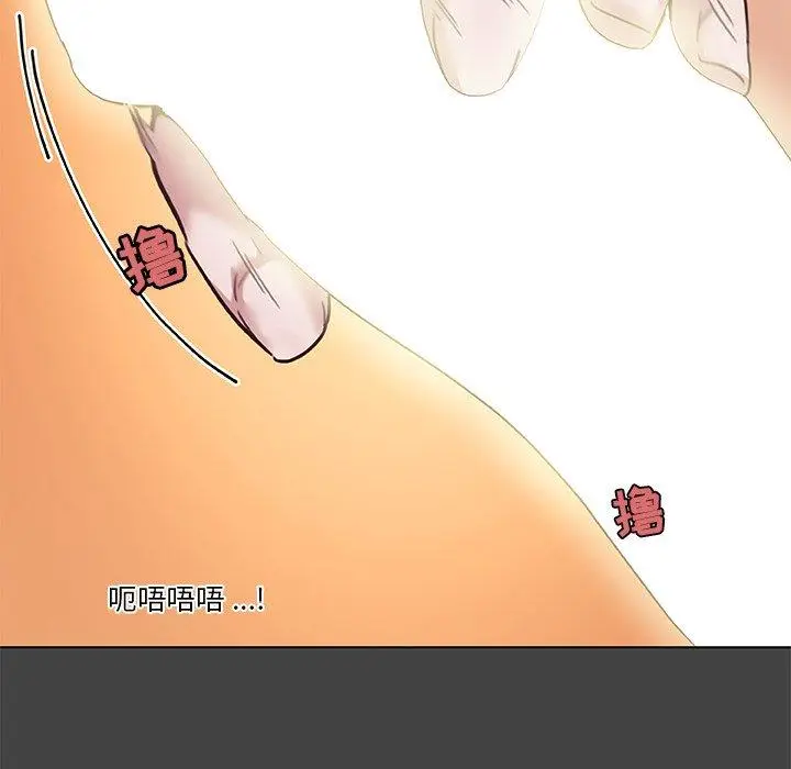漫画《恋你如初恋》第19话第35张图
