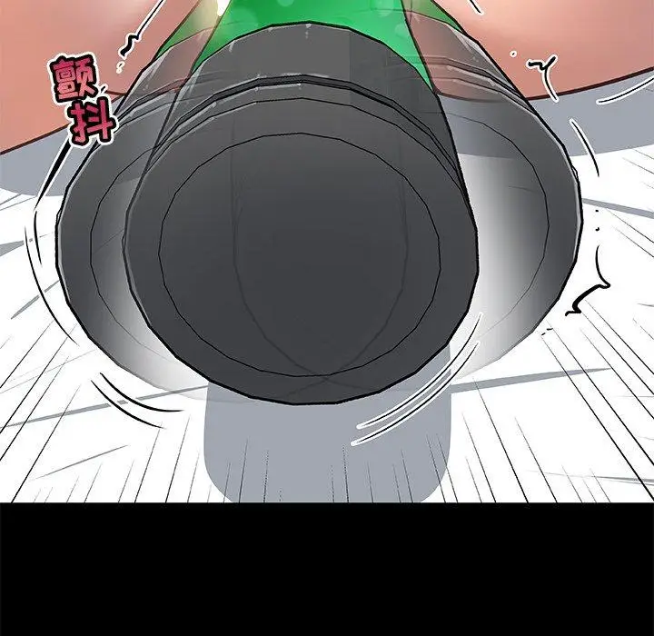 漫画《恋你如初恋》第21话第58张图
