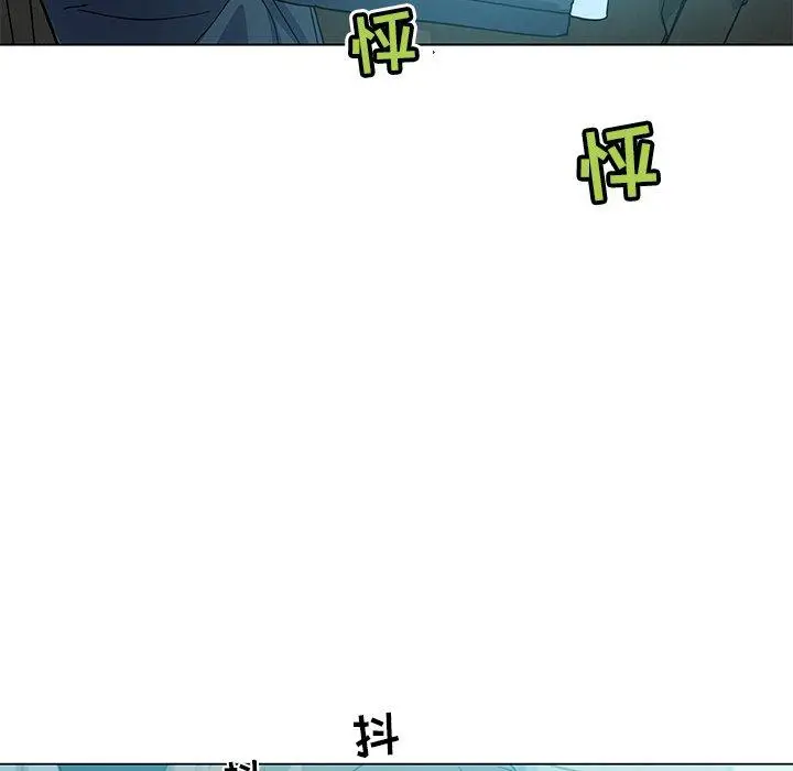 漫画《恋你如初恋》第25话第32张图