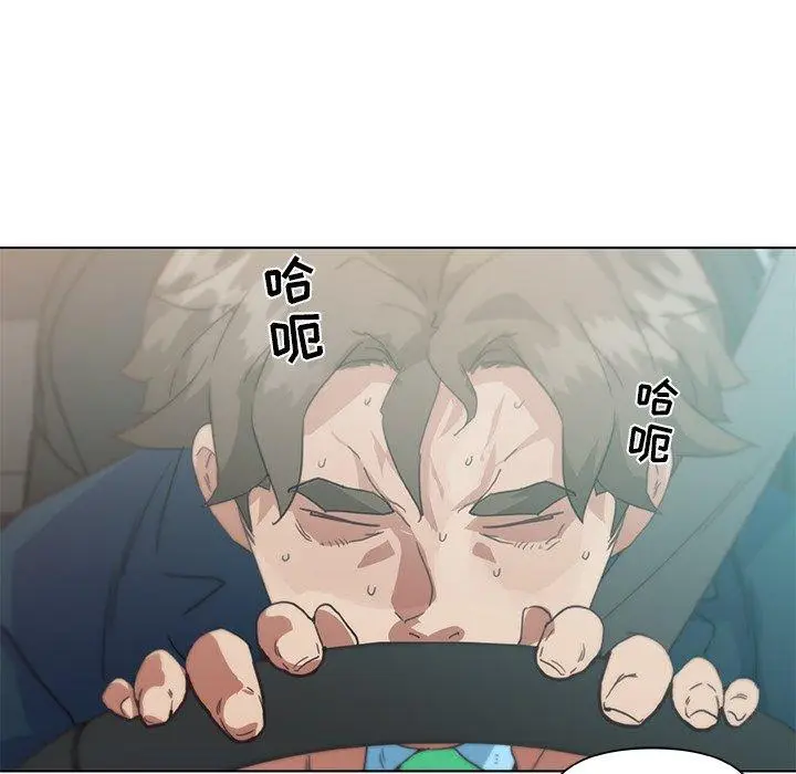 漫画《恋你如初恋》第25话第36张图
