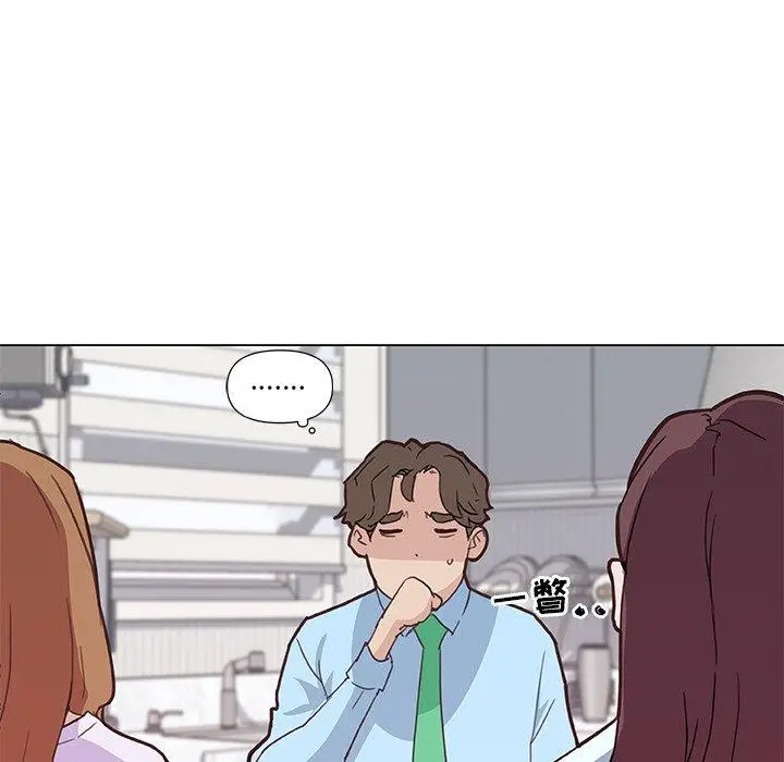 漫画《恋你如初恋》第26话第104张图