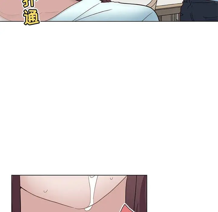 漫画《恋你如初恋》第26话第37张图