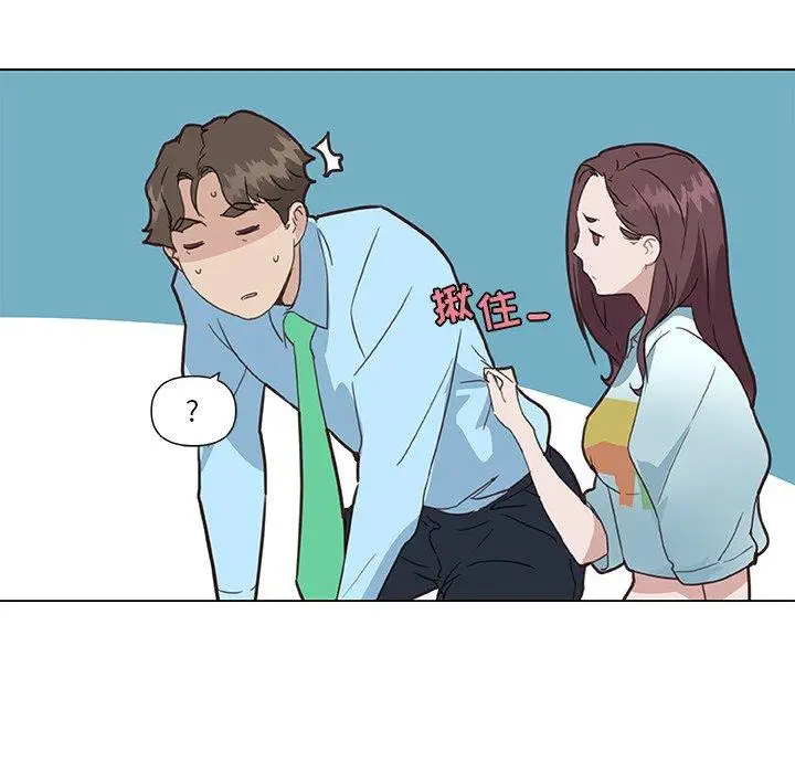 漫画《恋你如初恋》第26话第53张图