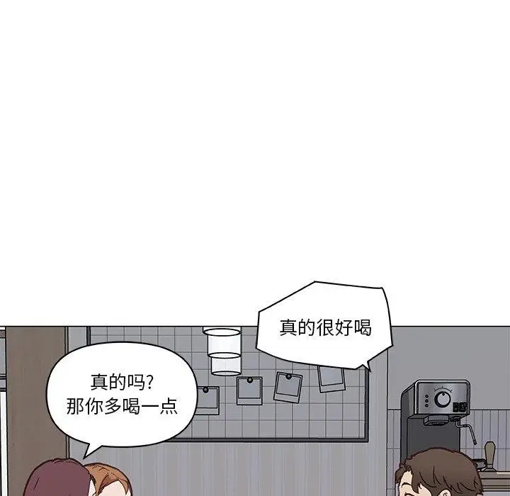 漫画《恋你如初恋》第26话第70张图