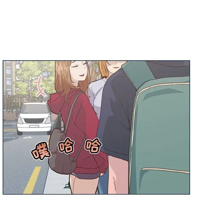 漫画《恋你如初恋》第27话第21张图
