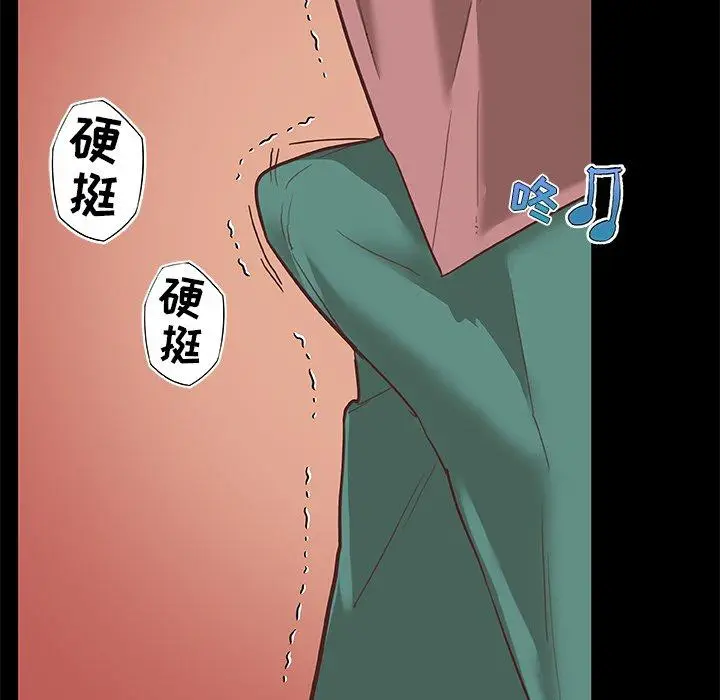 漫画《恋你如初恋》第28话第68张图