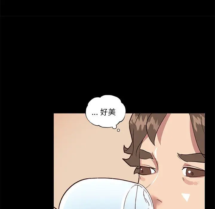 漫画《恋你如初恋》第29话第45张图