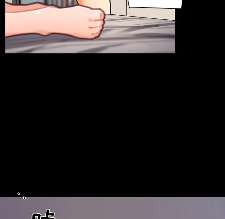 漫画《恋你如初恋》第31话第40张图