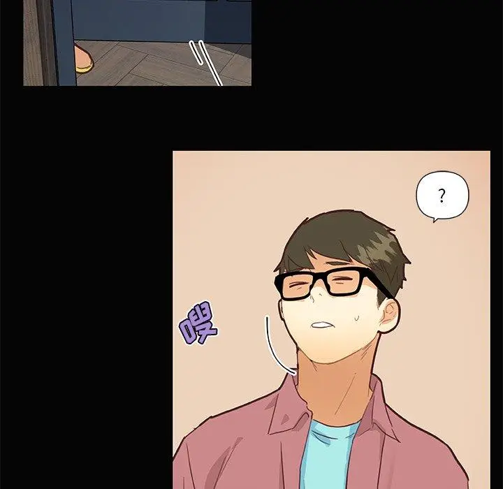 漫画《恋你如初恋》第31话第65张图