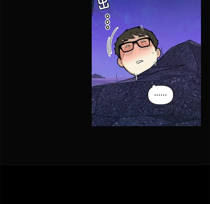 漫画《恋你如初恋》第31话第75张图