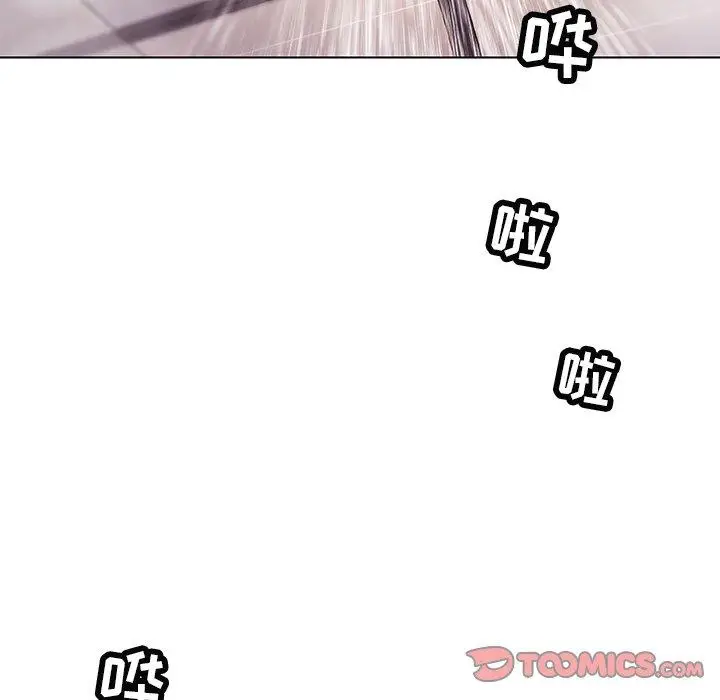 漫画《恋你如初恋》第34话第14张图