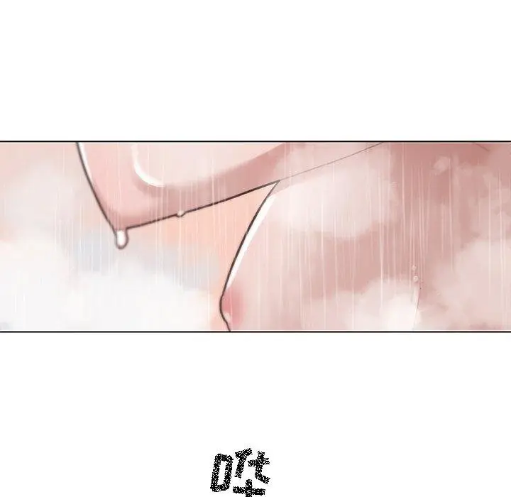 漫画《恋你如初恋》第34话第16张图