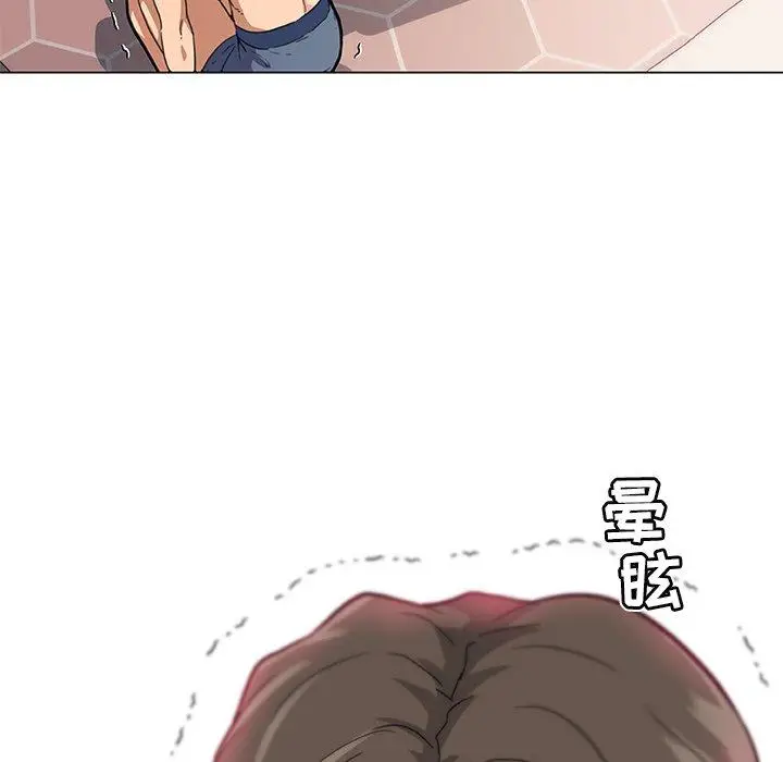 漫画《恋你如初恋》第34话第19张图