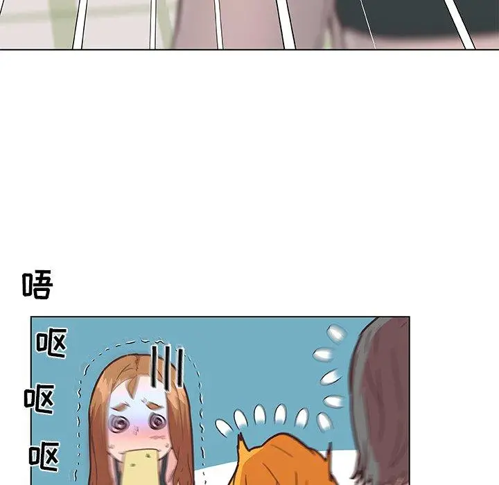 漫画《恋你如初恋》第34话第64张图
