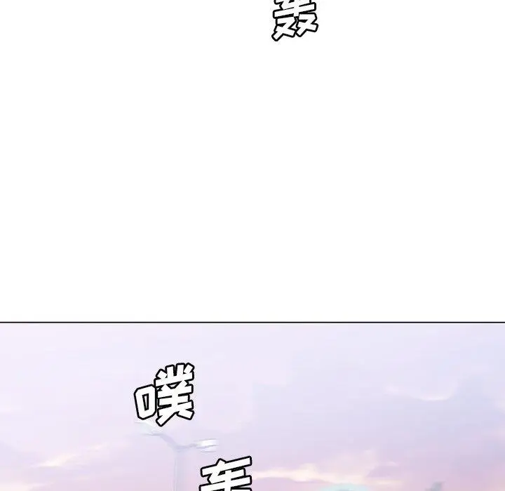 漫画《恋你如初恋》第34话第71张图