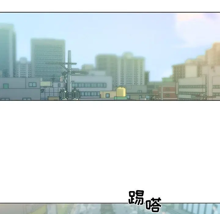 漫画《恋你如初恋》第35话第15张图