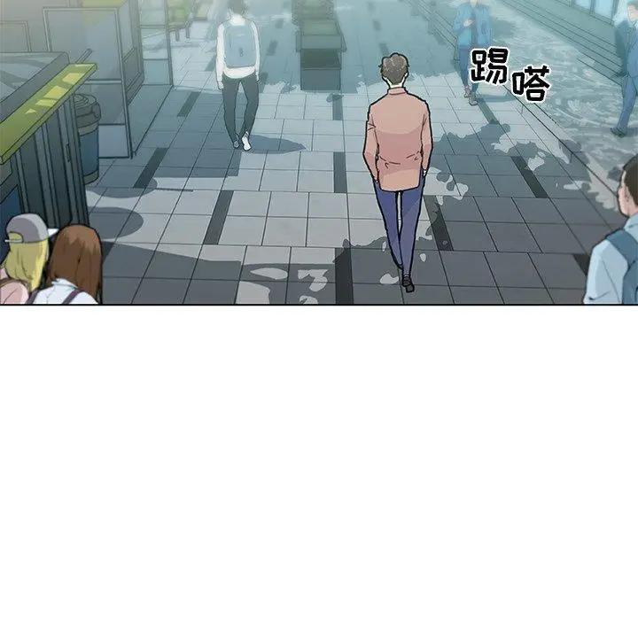 漫画《恋你如初恋》第35话第16张图