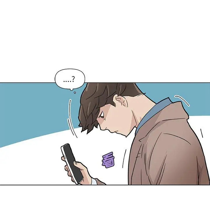 漫画《恋你如初恋》第35话第71张图