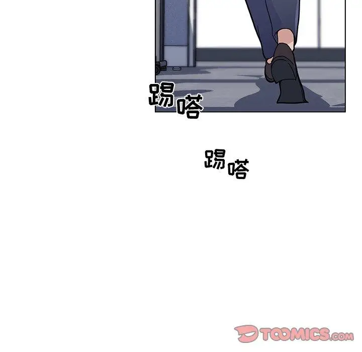 漫画《恋你如初恋》第35话第82张图