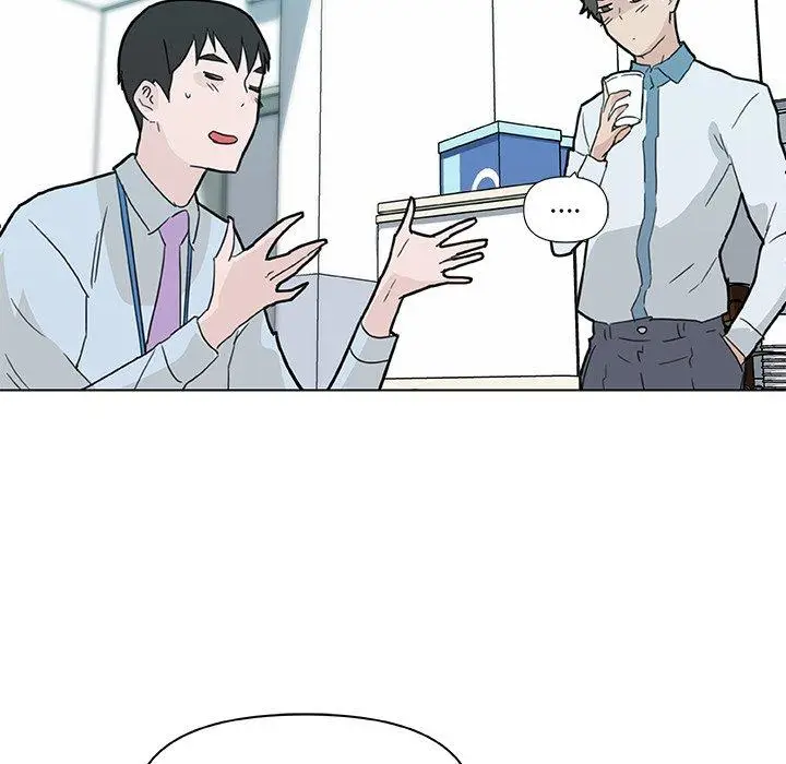 漫画《恋你如初恋》第35话第89张图
