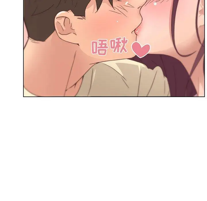 漫画《恋你如初恋》第36话第101张图