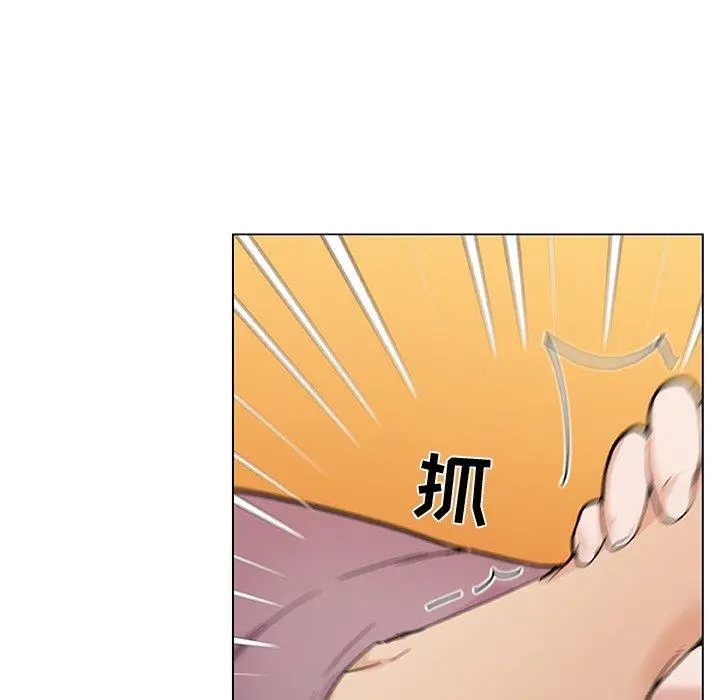 漫画《恋你如初恋》第36话第108张图