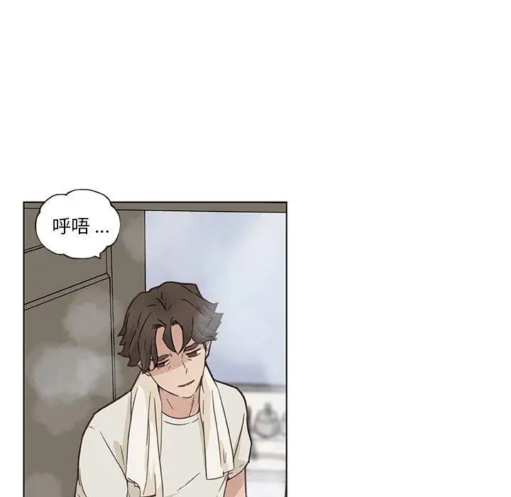 漫画《恋你如初恋》第36话第17张图