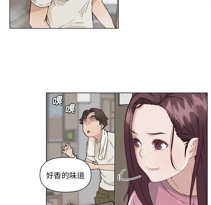 漫画《恋你如初恋》第36话第18张图