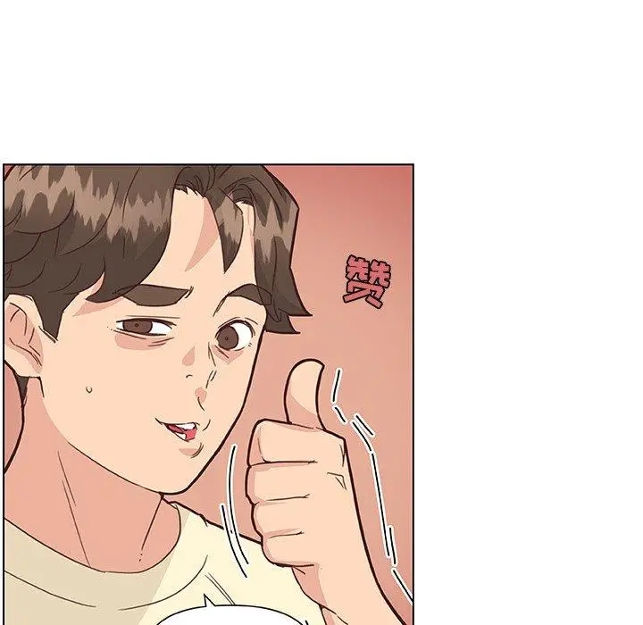 漫画《恋你如初恋》第36话第28张图