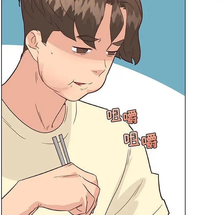 漫画《恋你如初恋》第36话第31张图