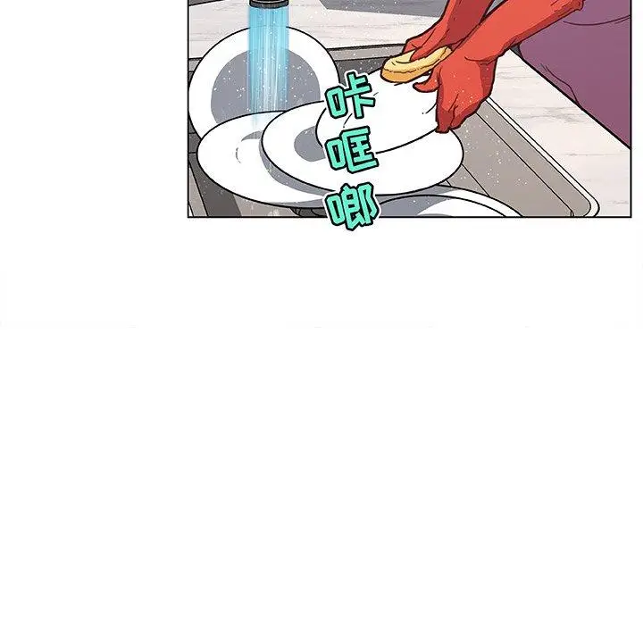 漫画《恋你如初恋》第36话第42张图