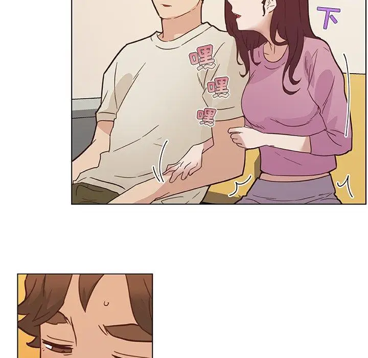 漫画《恋你如初恋》第36话第53张图
