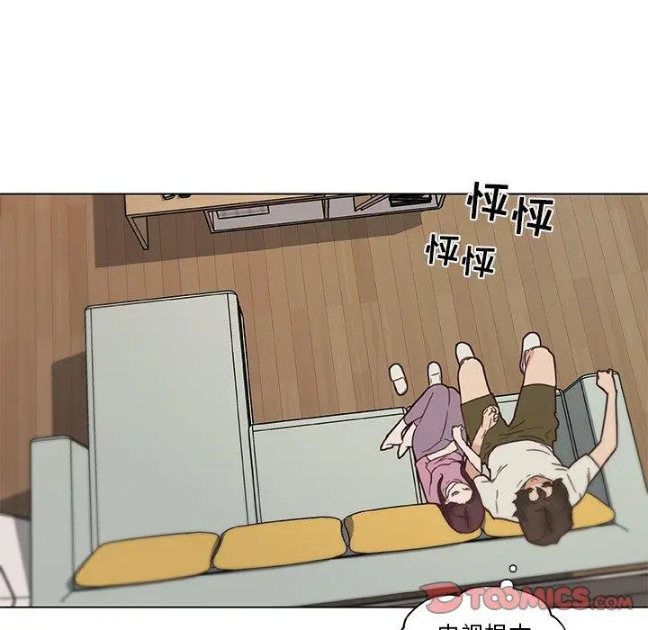 漫画《恋你如初恋》第36话第56张图