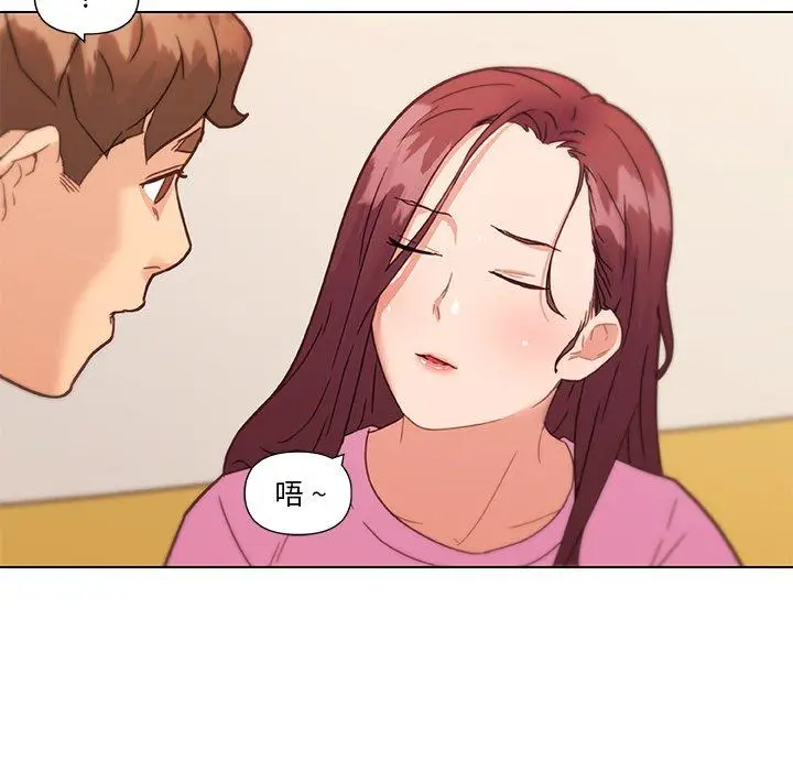 漫画《恋你如初恋》第36话第59张图