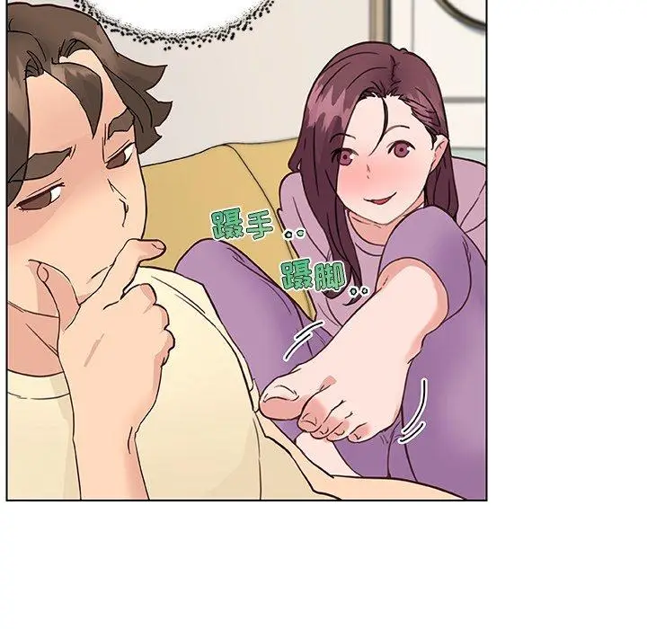 漫画《恋你如初恋》第36话第70张图
