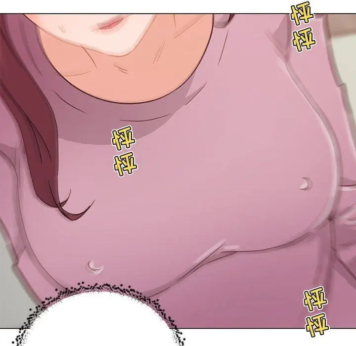 漫画《恋你如初恋》第36话第96张图